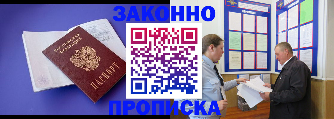 форма 3 в Вязьме